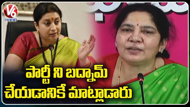 Minister Satyavathi Rathod Comments On Union minister Smriti Irani Over Anganwadi Salary Hike Issue