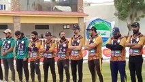 اصغر علی شاہ کرکٹ اسٹیڈیم میں بیس ٹیموں اور تمام معزز مہمانوں کی موجودگی میں تلاوت قران پاک سے افتتاح کیا گیا.