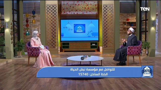 بيت دعاء | رمضان وفضل الصيام وجهود مؤسسة نبض الحياة
