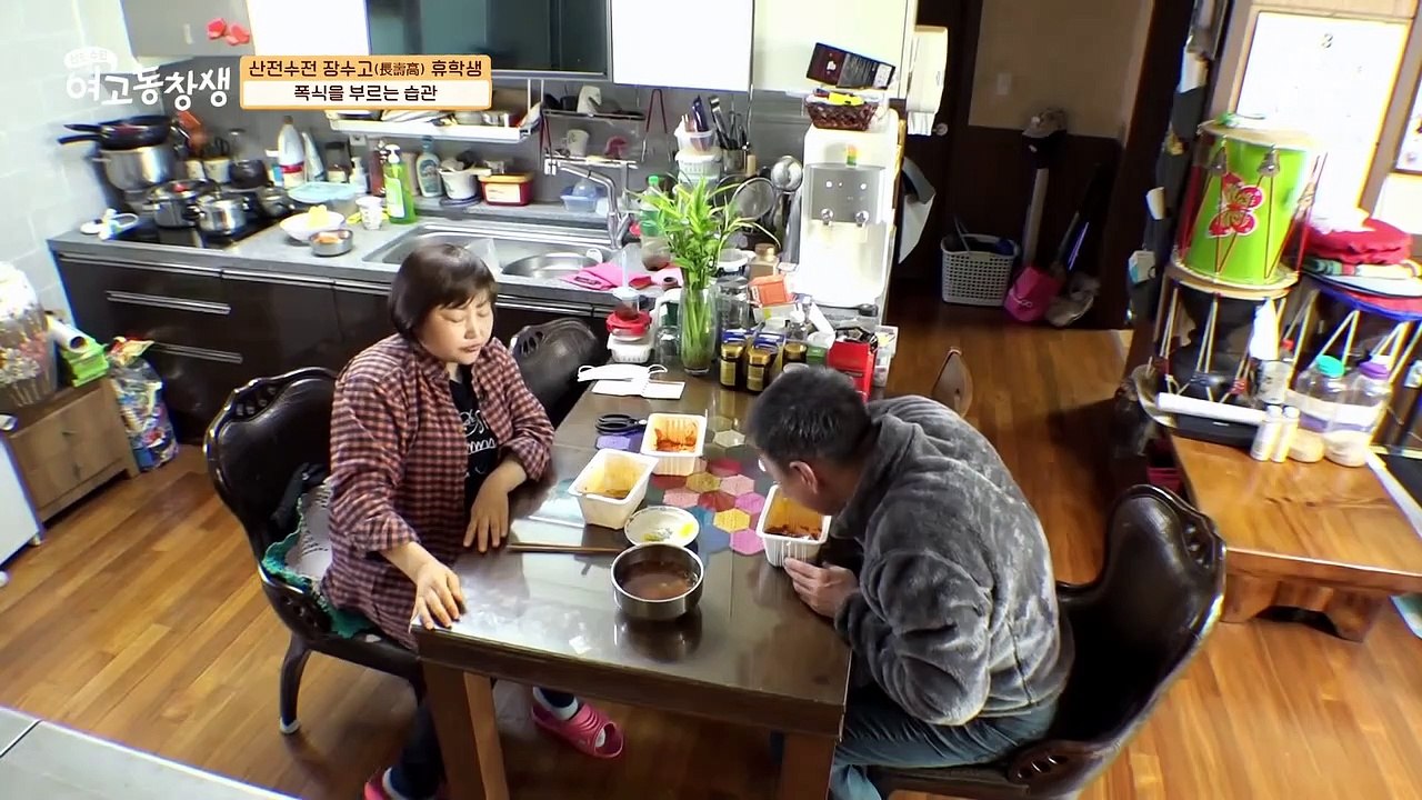 빨리 먹는 습관, 폭식을 유발해서 비만을 초래한다?!
