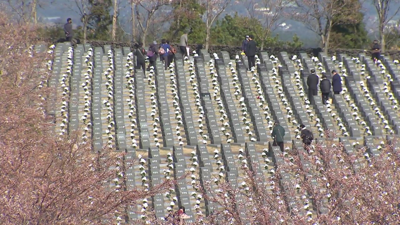 '여전히 아물지 않는 상처'...제주 4·3 유가족의 아픔은 그대로 / YTN