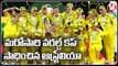 Australia Beat England to win Women's Cricket World Cup final | World Cup 2022 final | V6 News