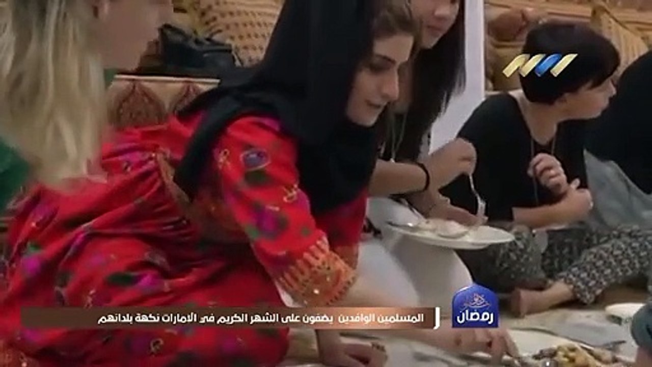 أشهر 10 أكلات رمضانية في الإمارات    