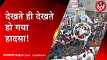 बुरहानपुर के 12 गाड़ी मेले में टल गया बड़ा हादसा...! | Burhanpur | Mela |