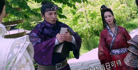 First Sword of Wudang S01 E12