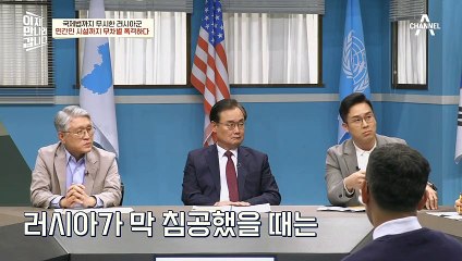 '나라를 지키기 위해 총을 들다' 우크라이나를 지키는 대통령과 국민들