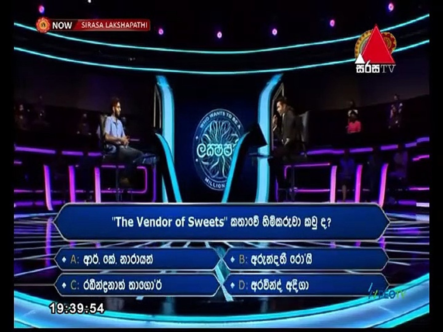 Sirasa Laksapathi 2022.04.03