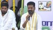 Telangana : Gandhi Bhavan లో ఉగాది వేడుకలు .. పాల్గొన్న Revanth Reddy | Oneindia Telugu