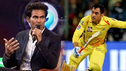 IPL 2022 : MS Dhoni Is Not Finished, He Is A Finisher | Oneindia Telugu