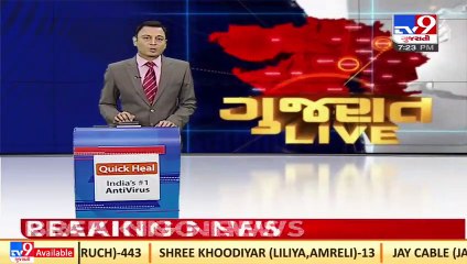 Kutch_ Fisheries dept's online token decision leaves fishermen in the lurch_ TV9News