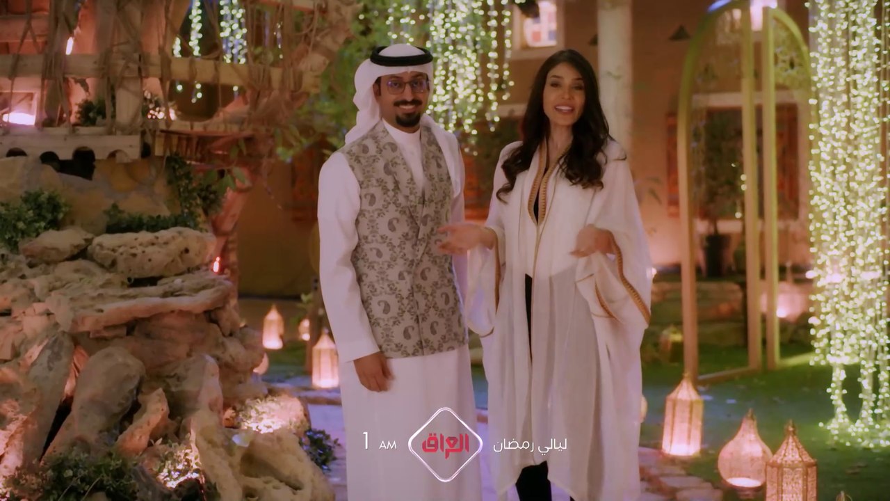 معنا رمضان غير.. انتظروا ليالي رمضان يوميا على...