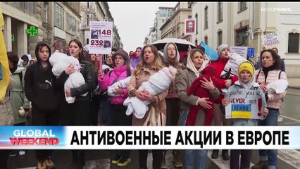 Новости дня | 3 апрель — вечерний выпуск