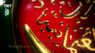 06. Payitaht Sultan Abdulhamid (Urdu dubbing by PTV) Season 1, Episode 6, Turkish Drama, Sultan Abdul Hamid, Paya e Takht