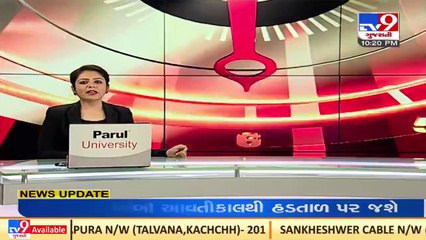 Kashmiri pandits will be able to return to valley soon, says RSS chief Mohan Bhagwat_ TV9News