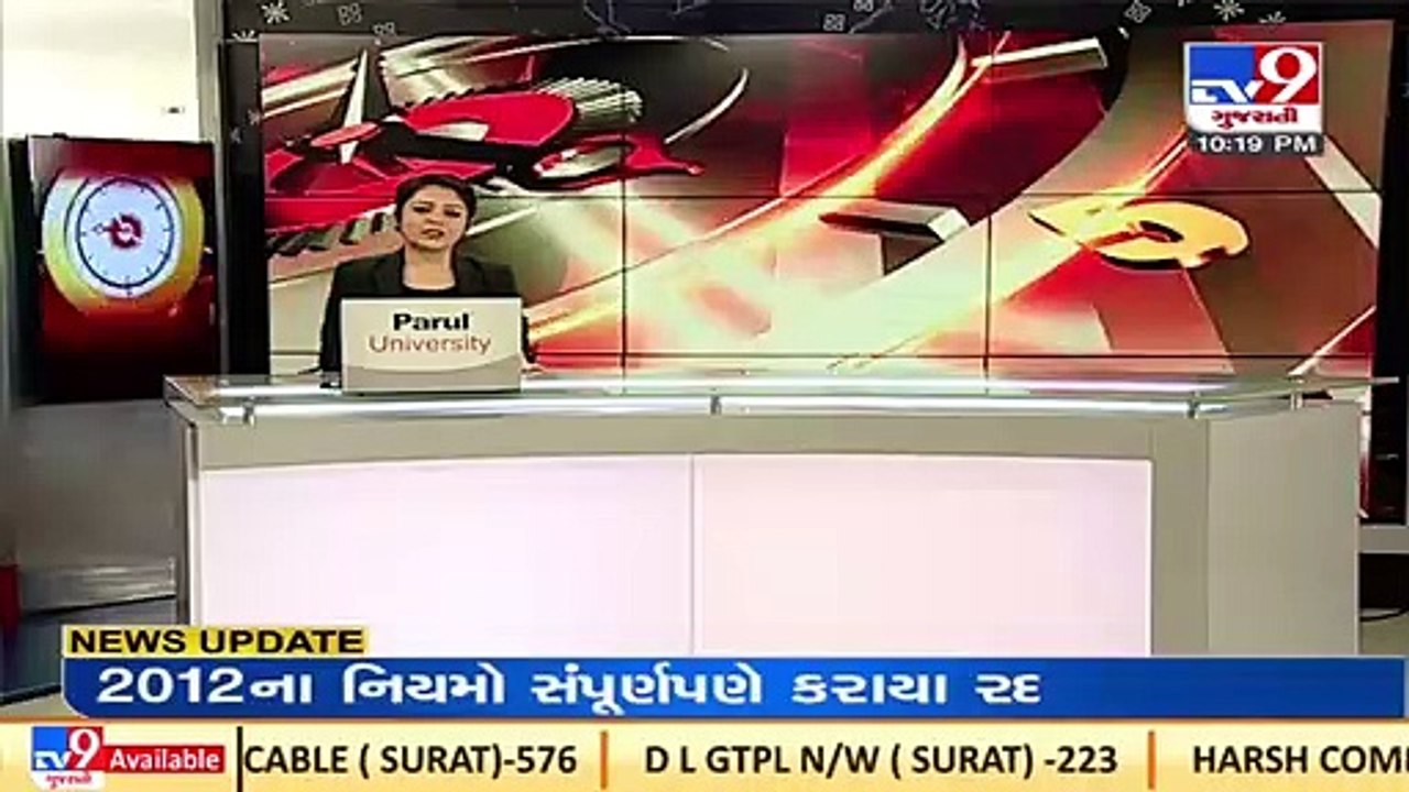 Remove loudspeakers in mosques_ MNS supremo Raj Thackeray to Maharashtra Govt_ TV9News