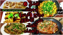 6 best keto meals _ افضل 6 وجبات كيتو دايت صحية ولذيذة للغداء والعشاء _ وصفات لوكارب لمده اسبوع (1)