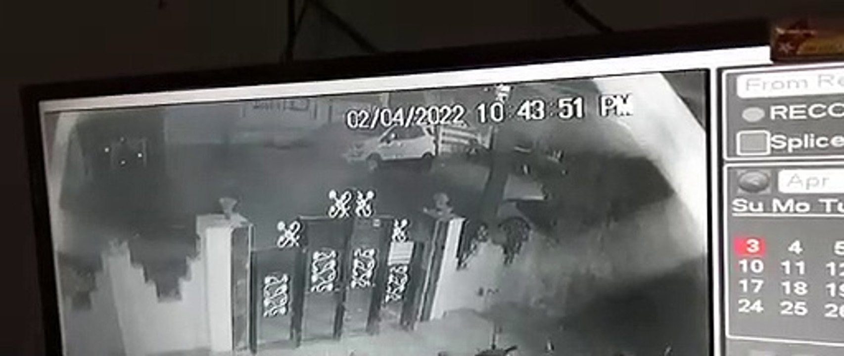 7 juvenile detainees in the case of throwing stones at the house