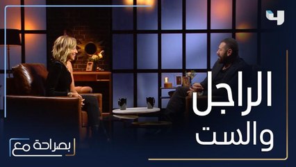 عمرو يوسف ودينا الشربيني يدخلان في جدل حول الفرق بين الرجل والمرأة