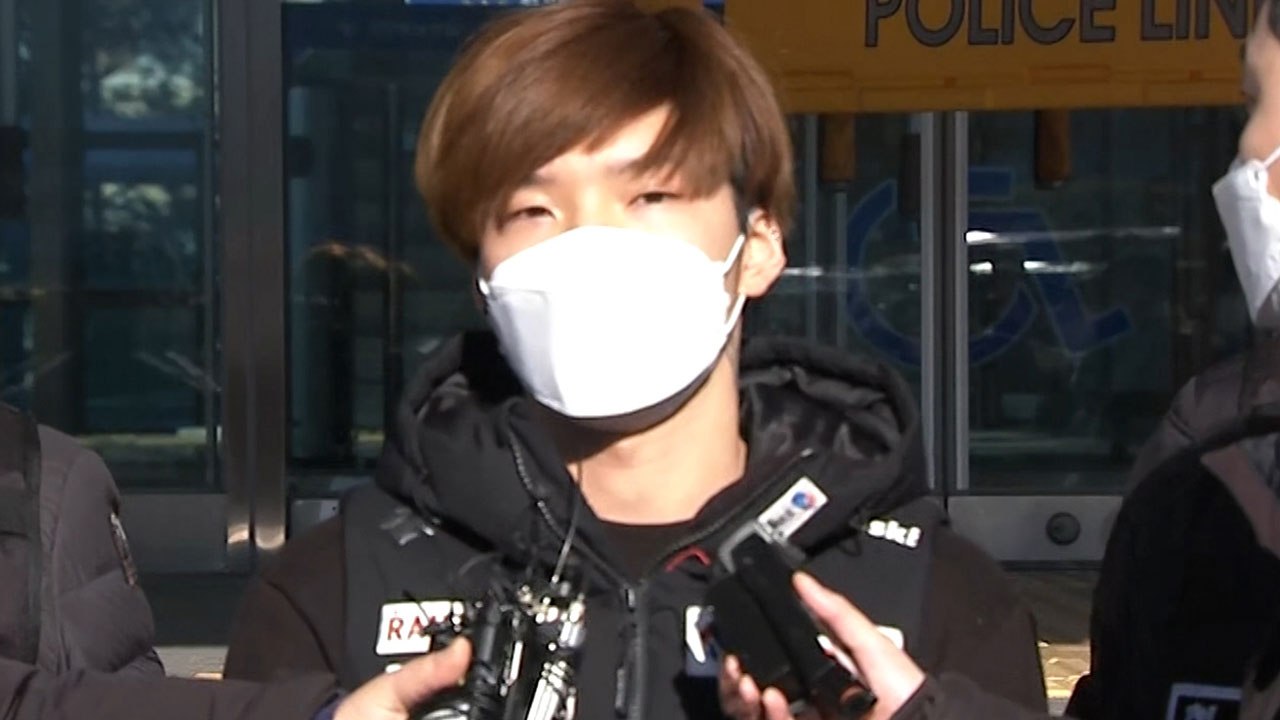 전 여자친구 흉기로 살해한 조현진 오늘 1심 선고 / YTN