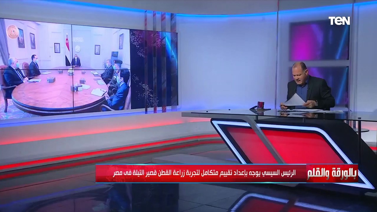 وفد عسكري تنزاني يزور جهاز مشروعات الخدمة الوطنية للقوات المسلحة