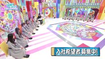 2022.04.03 日向坂46 日向坂で会いましょう 【若林正恭 第一子誕生記念！ 人生のパイセンに理想の父親像を学ぼう！】