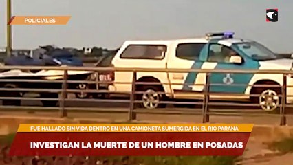 Investigan la muerte de un hombre en Posadas