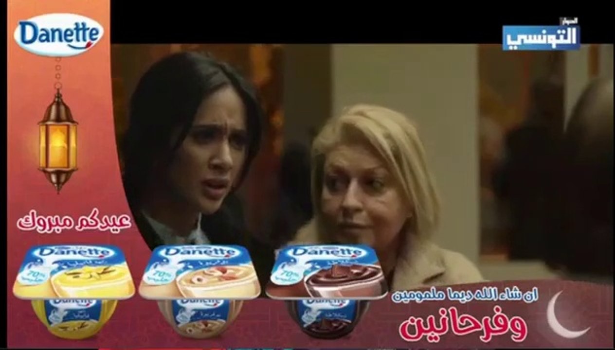 مسلسل الفوندو 2 الحلقة 2