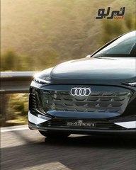 تيربو ستوري-ماركة أودي الألمانية  تستعد لمنافسة شركة تسلا