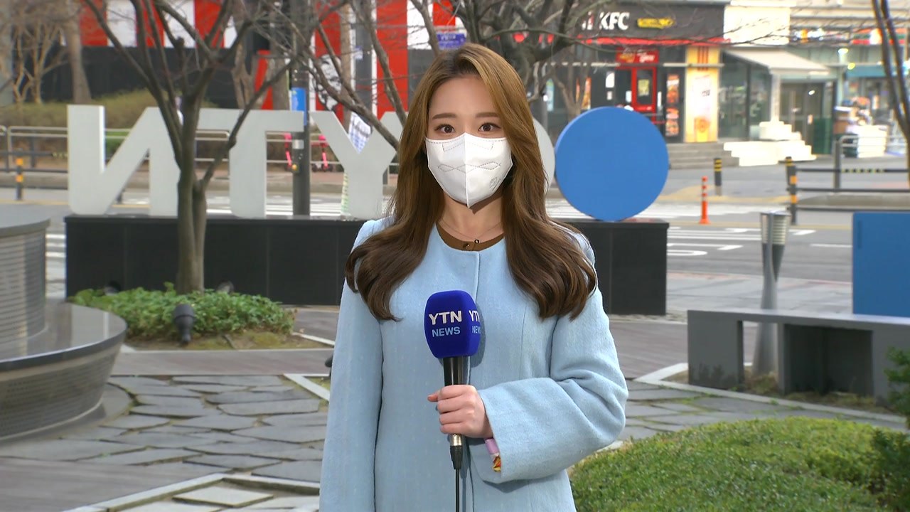 [날씨] 오늘 맑고 낮 동안 따뜻...일교차↑, 초미세먼지 주의 / YTN