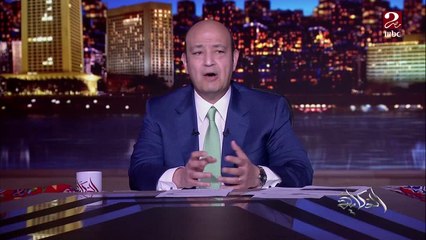 عمرو أديب: في الإعلانات والمسلسلات أي حد مكرر نفسه مش هينجح .. الفن دهشة