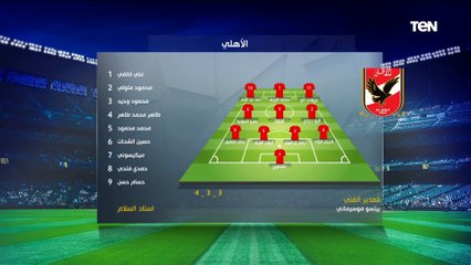 أول تعليق من رضا عبد العال بعد فوز الأهلي على الهلال "مفيش أداء واللاعيبة مش في حالتها"