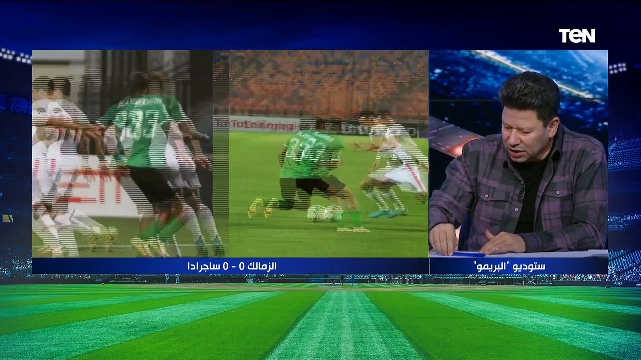 رضا عبد العال: أشرف بن شرقي لازم يتم تجميده في الزمالك وسيسية أفضل منه 