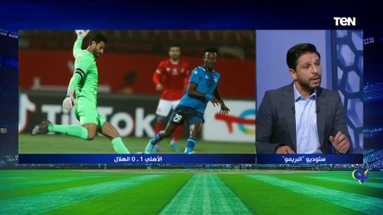 محمود أبو الدهب: أحمد عبد القادر سبب فوز الأهلي على الهلال السوداني