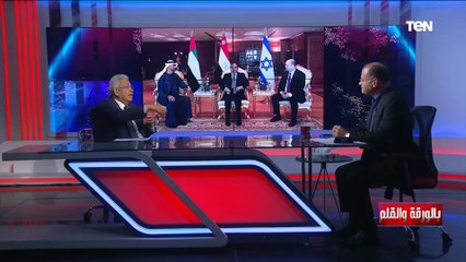 لقاء مع الدكتور عبد المنعم سعيد حول الحرب الروسية الأوكرانية والأوضاع في الشرق الأوسط