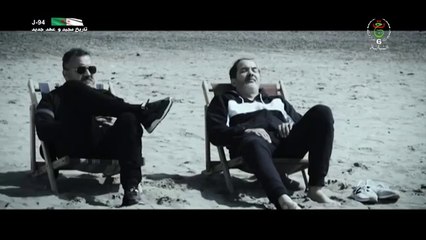 01 مسلسل " عندما تجرحنا الأيام " | الحلقة