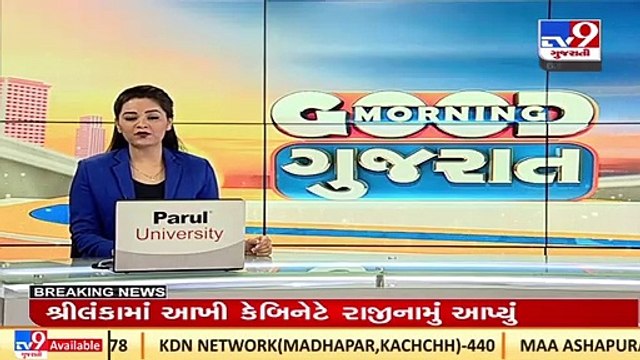 Price of petrol & diesel increased by 40 paise & 41 paise respectively _Gujarat _TV9GujaratiNews