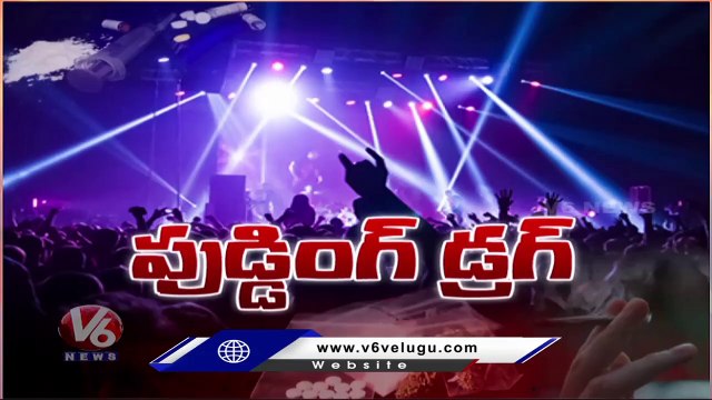 Radisson Blu Plaza Drug Case Updates | V6 News