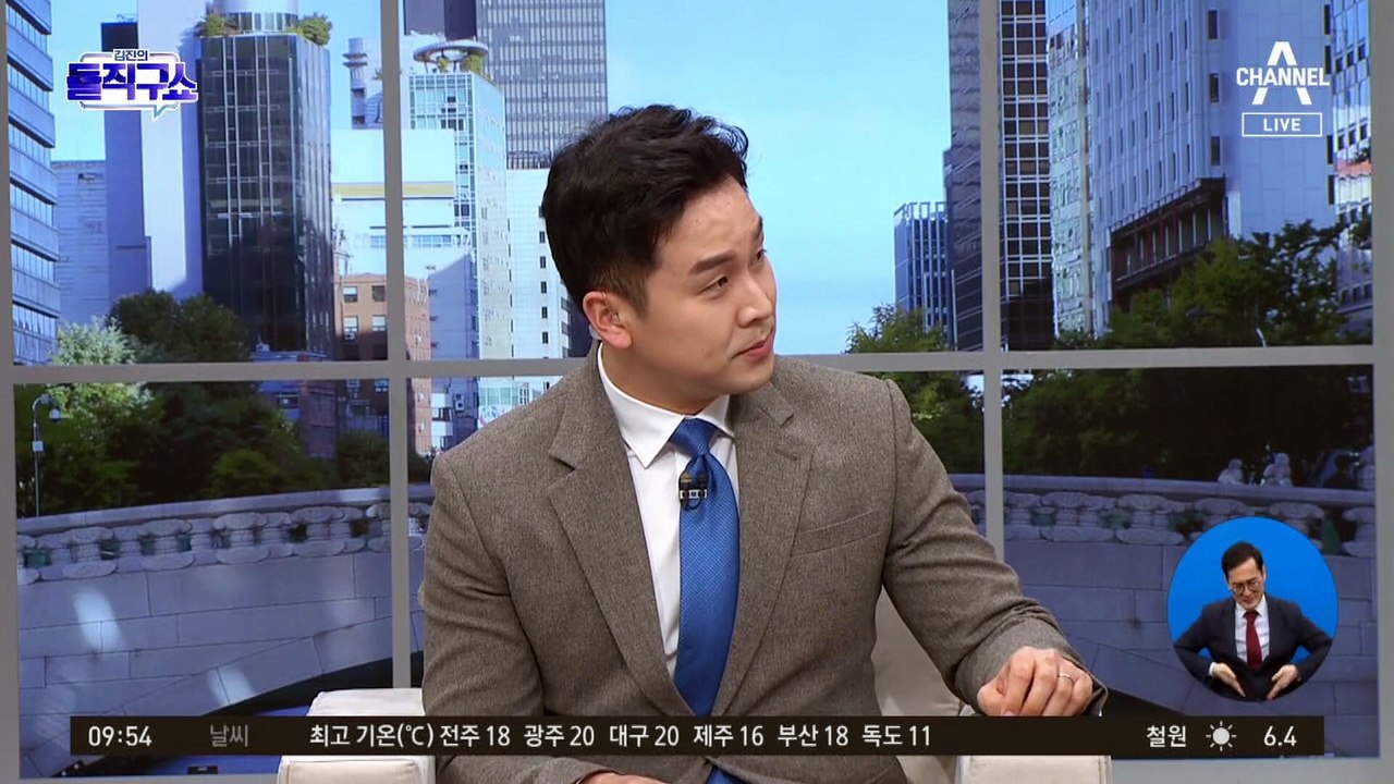 [핫플]여론조사 업체 만든다는 김어준…유료회원 모집까지