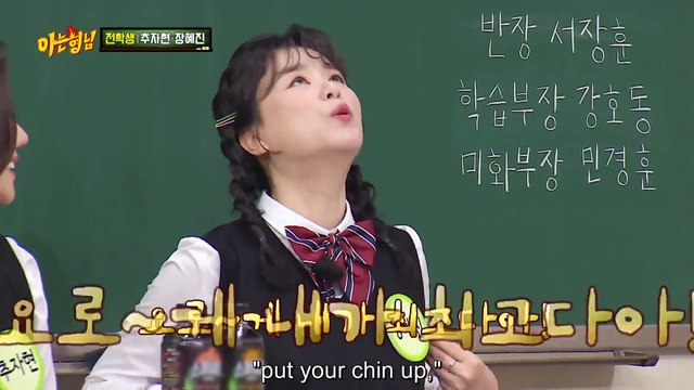 Jang Hye Jin has thousand faces , the Bros and Jang Hye Jin trying to be a voice actor | KNOWING BROS EP 326