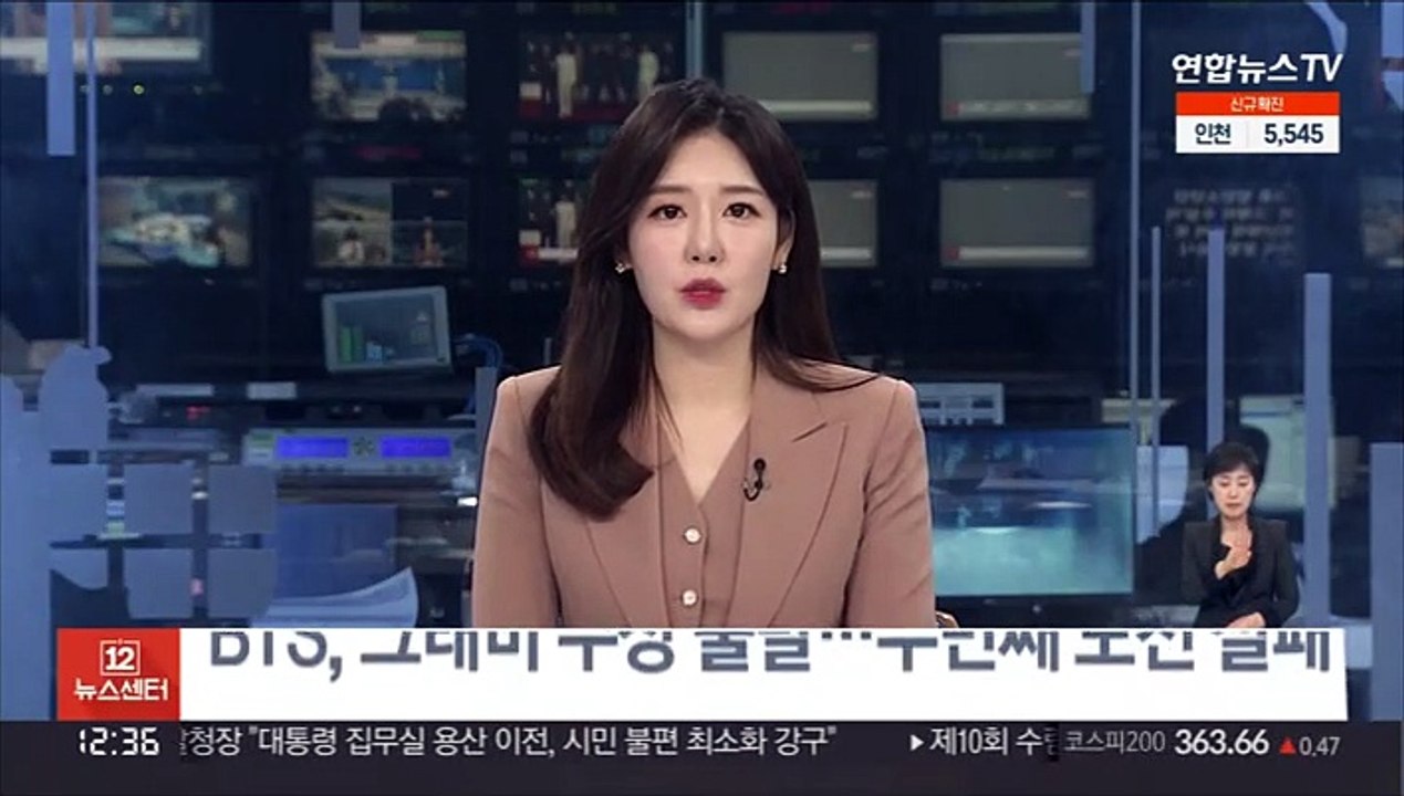 BTS, 그래미 수상 불발…두번째 도전 실패