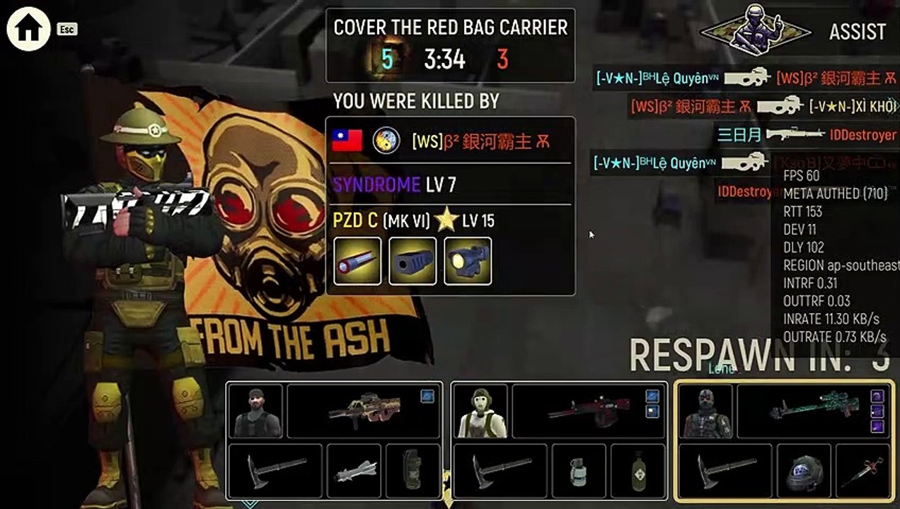 TACTICOOL: CAPTURE THE BAG GAMEPLAY [4/4/2022]