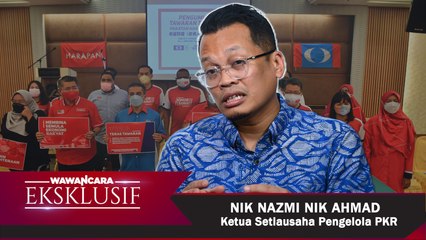 Siapa selepas Anwar Ibrahim?