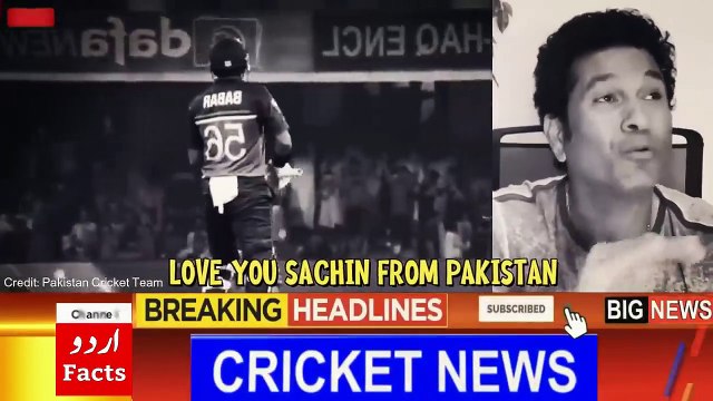 Sachin Tendulkar On Babar Azam Century vs Australia 2nd ODI Pak vs Aus 2022-