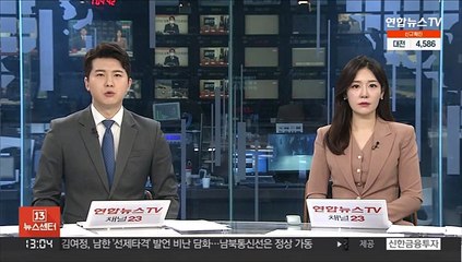 윤호중 "인수위 점령군 놀이…尹 검찰 잣대면 구속수사 감"