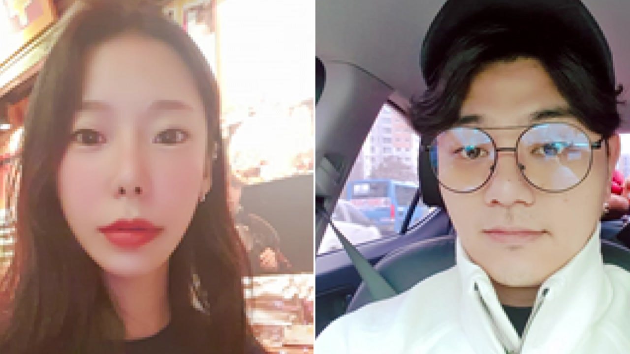 [더뉴스] '계곡 살인 사건' 용의자 2명...4개월째 행방 묘연 / YTN