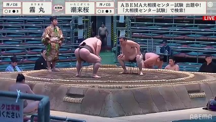 Haru 2022, Jonokuchi - Day 12
