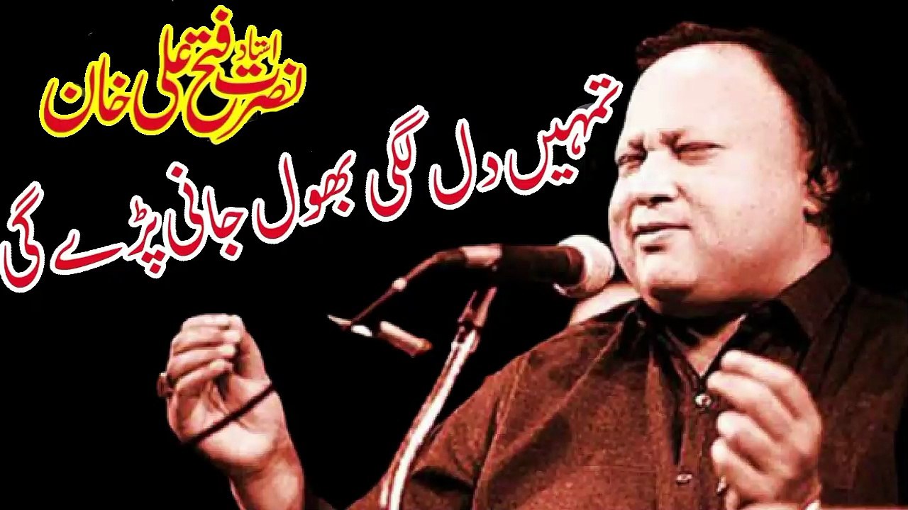 Tumhe dillagi By Nusrat Fateh Ali Khan || NFAK #NFAK
