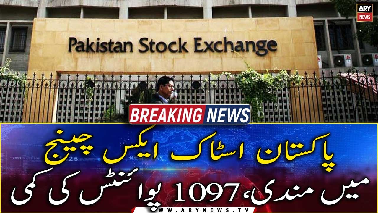 Pakistan Stock Exchange plunges over 1097 points
