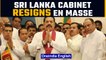 Sri Lanka cabinet resigns but Rajapaksas remain PM and President | Oneindia News