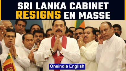 Video herunterladen: Sri Lanka cabinet resigns but Rajapaksas remain PM and President | Oneindia News